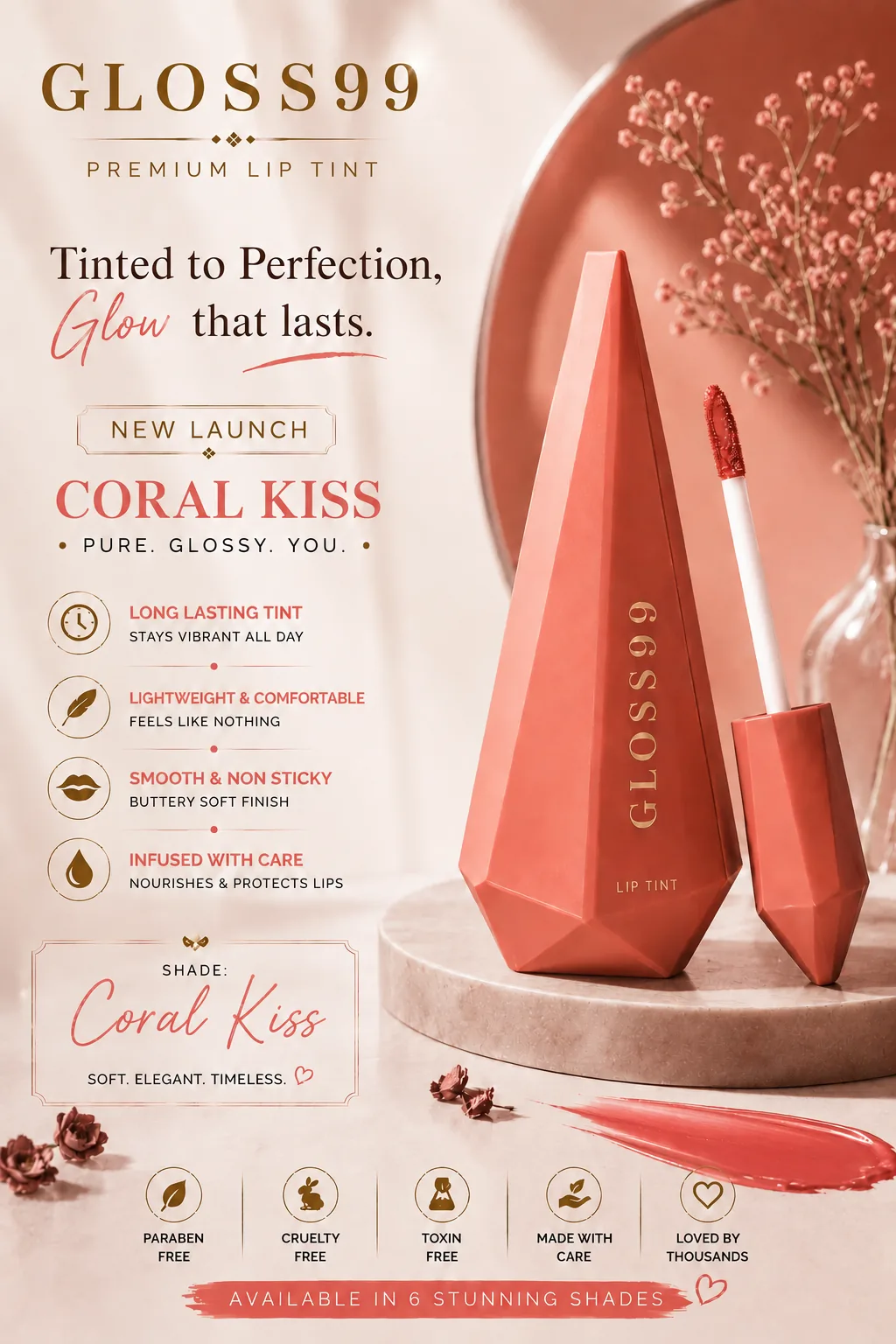 Coral Kiss